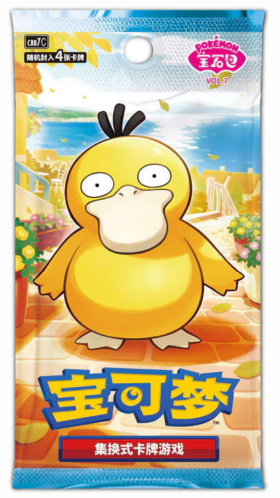 Offizielle Produktabbildung des chinesischen Gem Pack VOL.7 mit Enton-Motiv